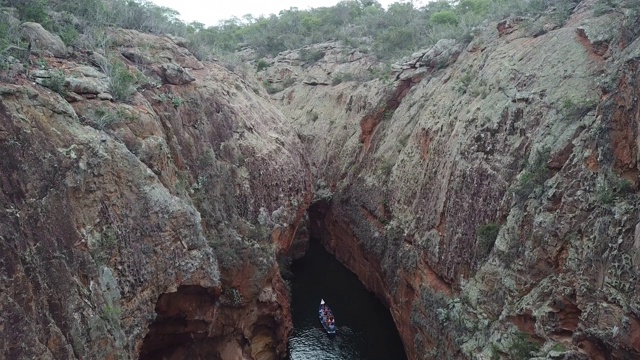 船航行在São弗朗西斯科河峡谷