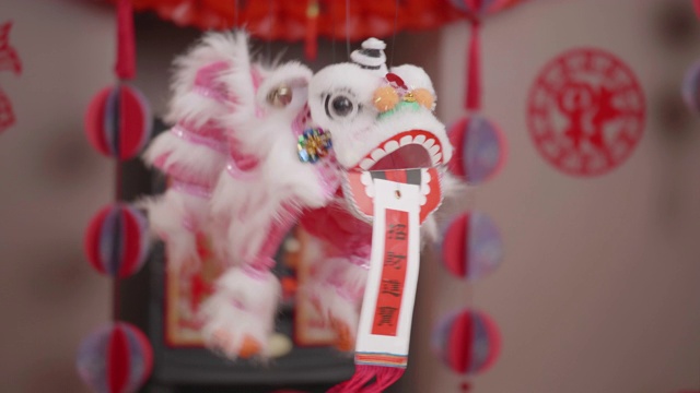 舞狮在中国新年的背景下