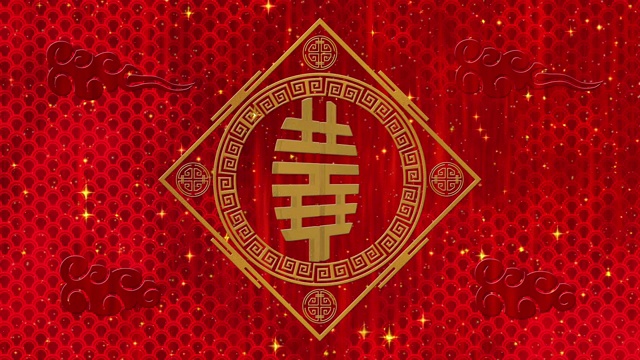 詳情圖-農(nóng)歷新年、春節(jié)以雙喜臨門(mén)為背景，象征彩云、星光閃爍。中國(guó)新年紅紙背景活動(dòng)。3,d渲染動(dòng)畫(huà)。無(wú)縫循環(huán)4k視頻