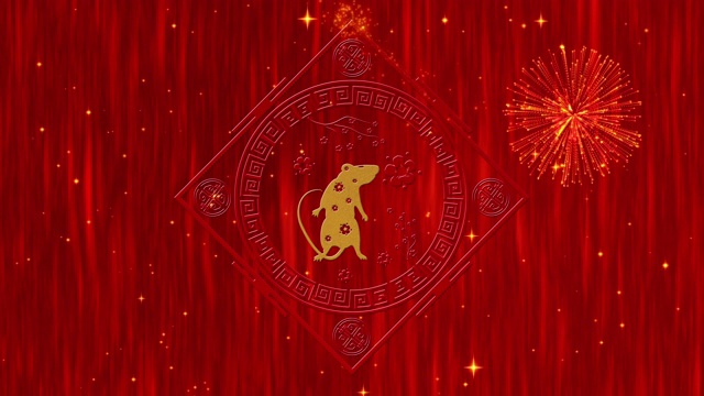 詳情圖-農(nóng)歷新年，春節(jié)背景有金鼠、煙花、星星。春節(jié)動畫節(jié)日活動。3D渲染無縫循環(huán)4k視頻