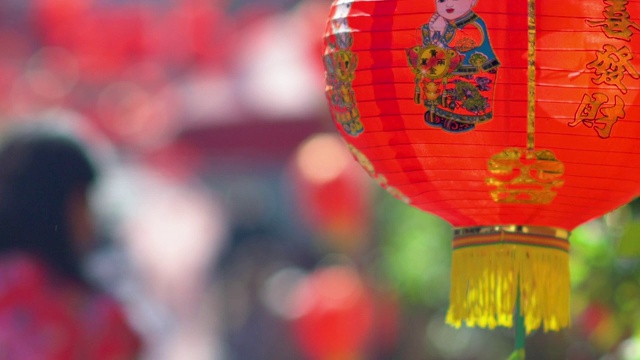 农历新年花灯在中国城镇地区。