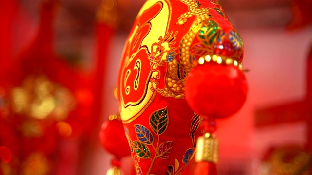 詳情圖-春節(jié)吉祥掛件