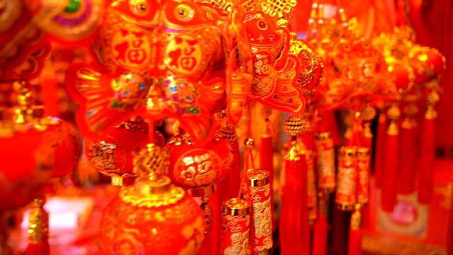 詳情圖-春節(jié)吉祥掛件