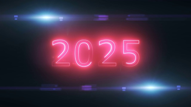 详情图-黑色背景下的2025年概念