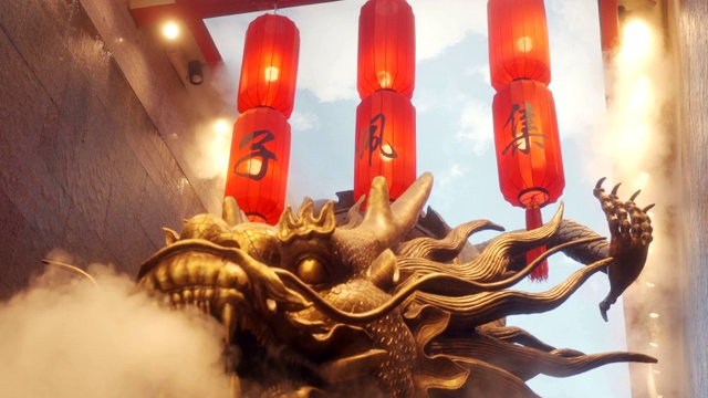 詳情圖-傳統(tǒng)的中國龍