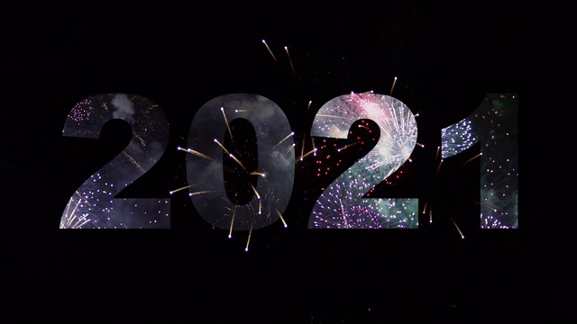 詳情圖-“2021年新年快樂(lè)”的文字出現(xiàn)在精彩的煙花前，“2021年煙花表演”