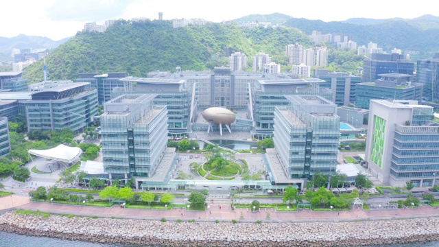 香港市内的现代化办公大楼