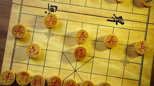 中国传统棋类游戏