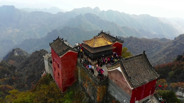 中国湖北省武当山无人机鸟瞰图