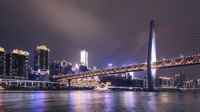 详情图-中国重庆的前门大桥和城市天际线