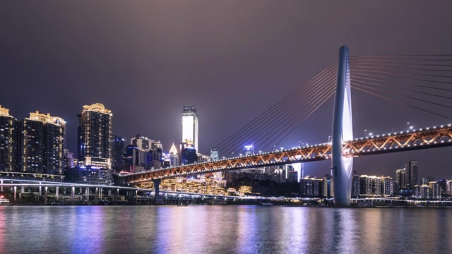 详情图-中国重庆的前门大桥和城市天际线