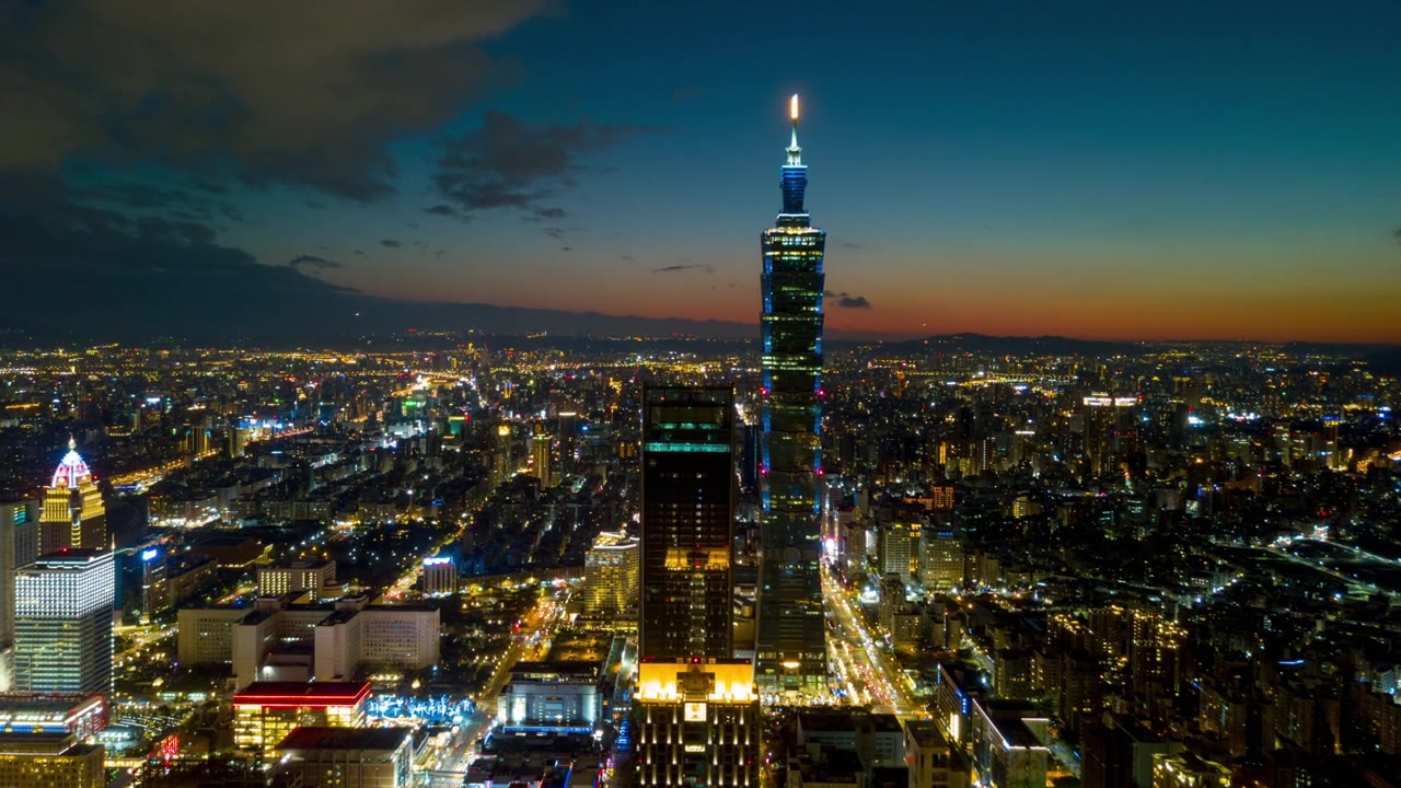 详情图-日落之夜照亮台北塔市中心的空中全景，4k时间间隔的台湾