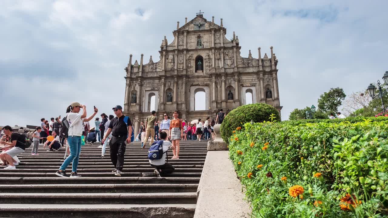 位于澳门塞纳多广场的联合国教科文组织世界遗产圣保罗历史中心遗址