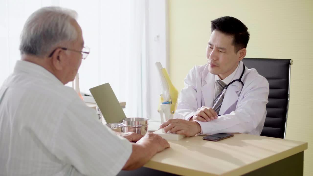 年长者求医治疗骨关节症状