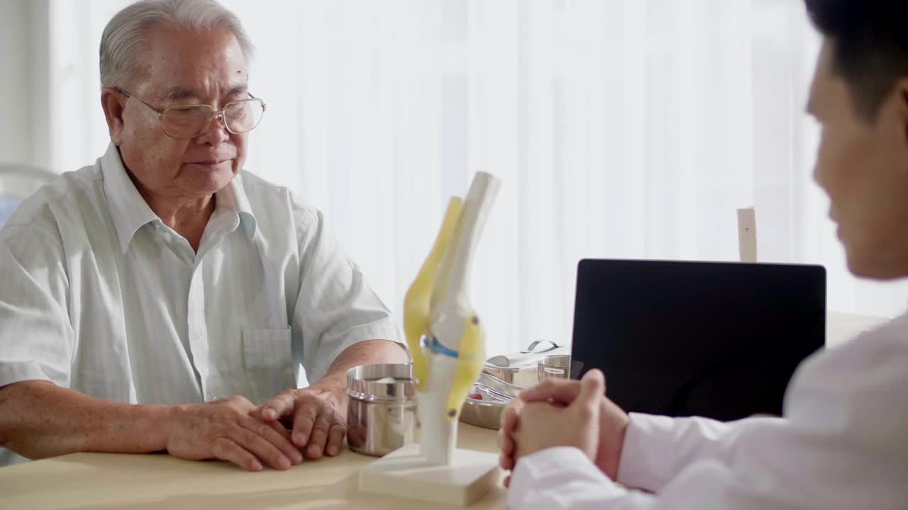 年长者求医治疗骨关节症状