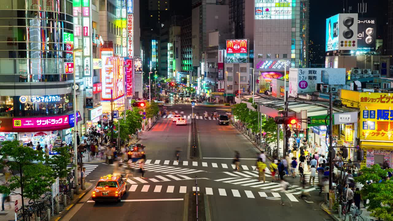 日本东京新宿