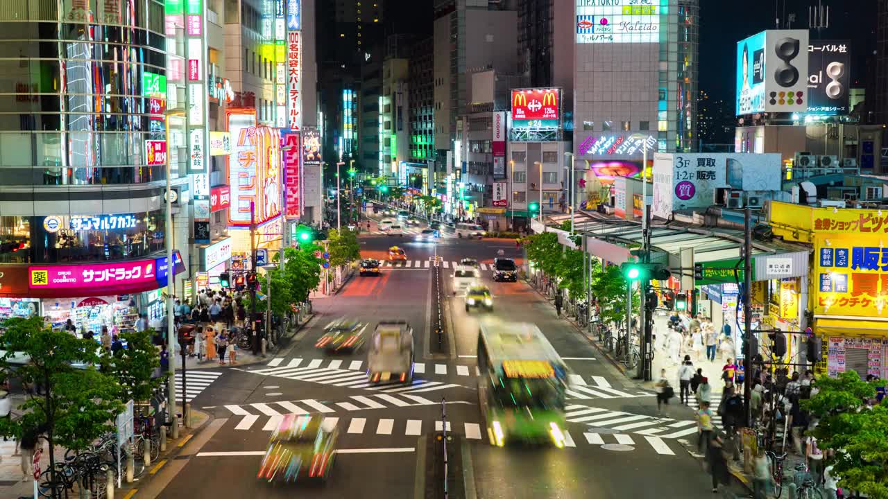 详情图-日本东京新宿