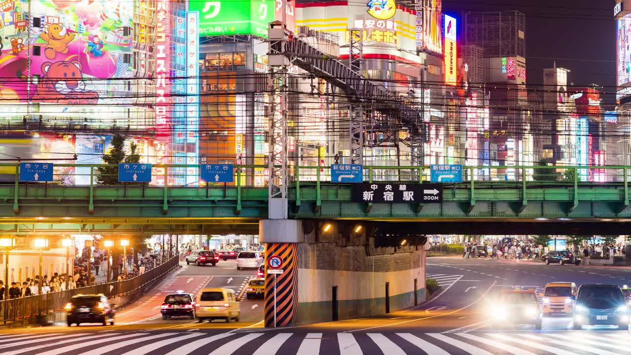 日本東京新宿