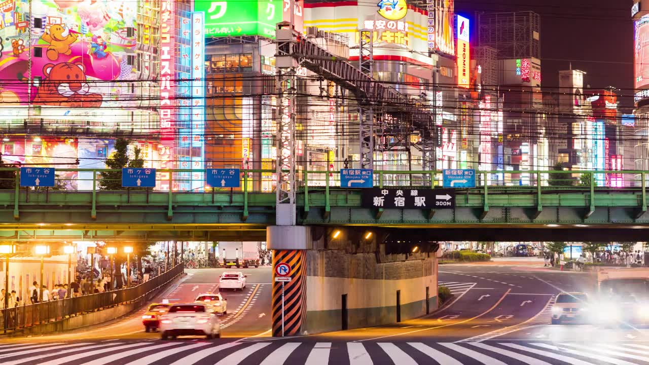 詳情圖-日本東京新宿