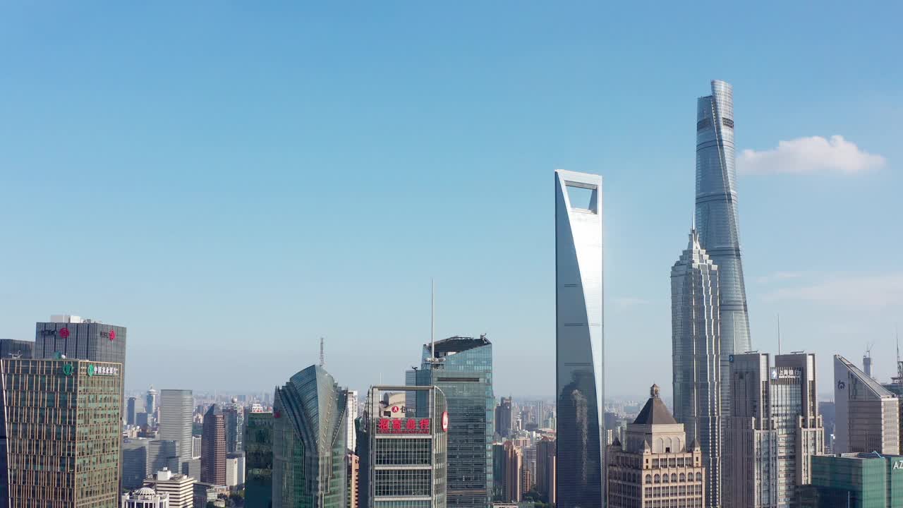 无人机拍摄:上海陆家嘴金融区4K鸟瞰图