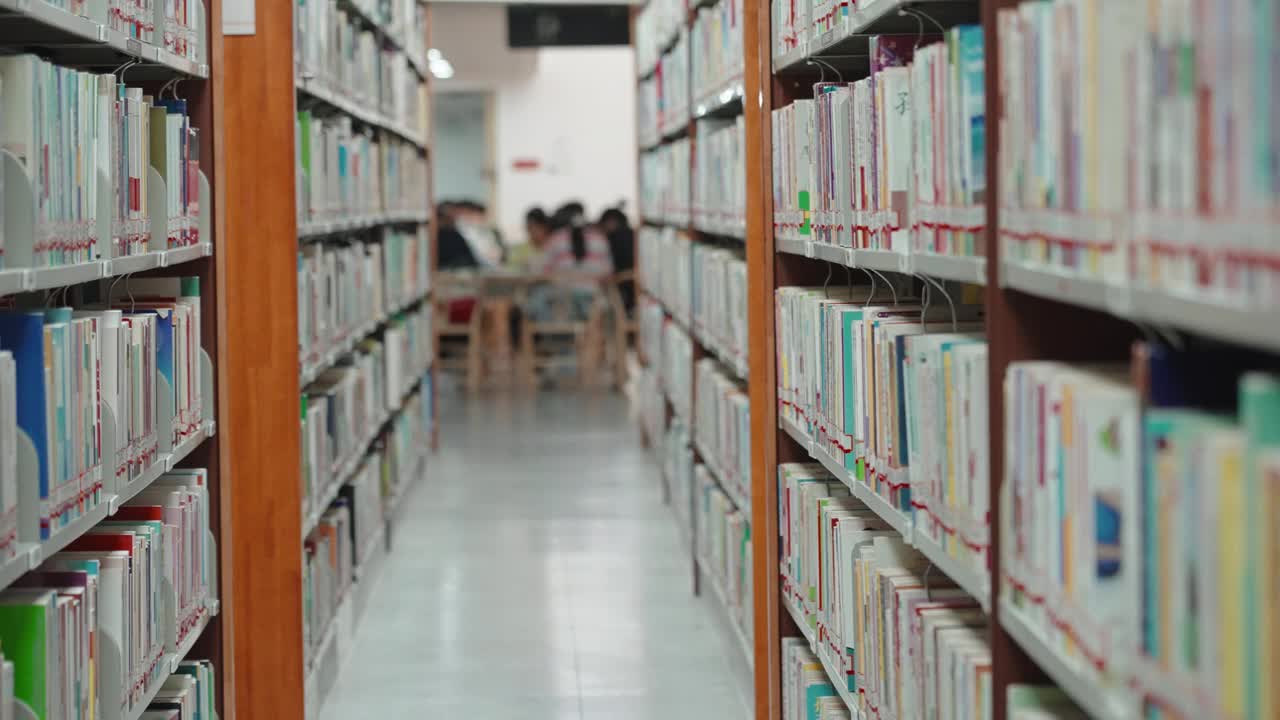 图书馆