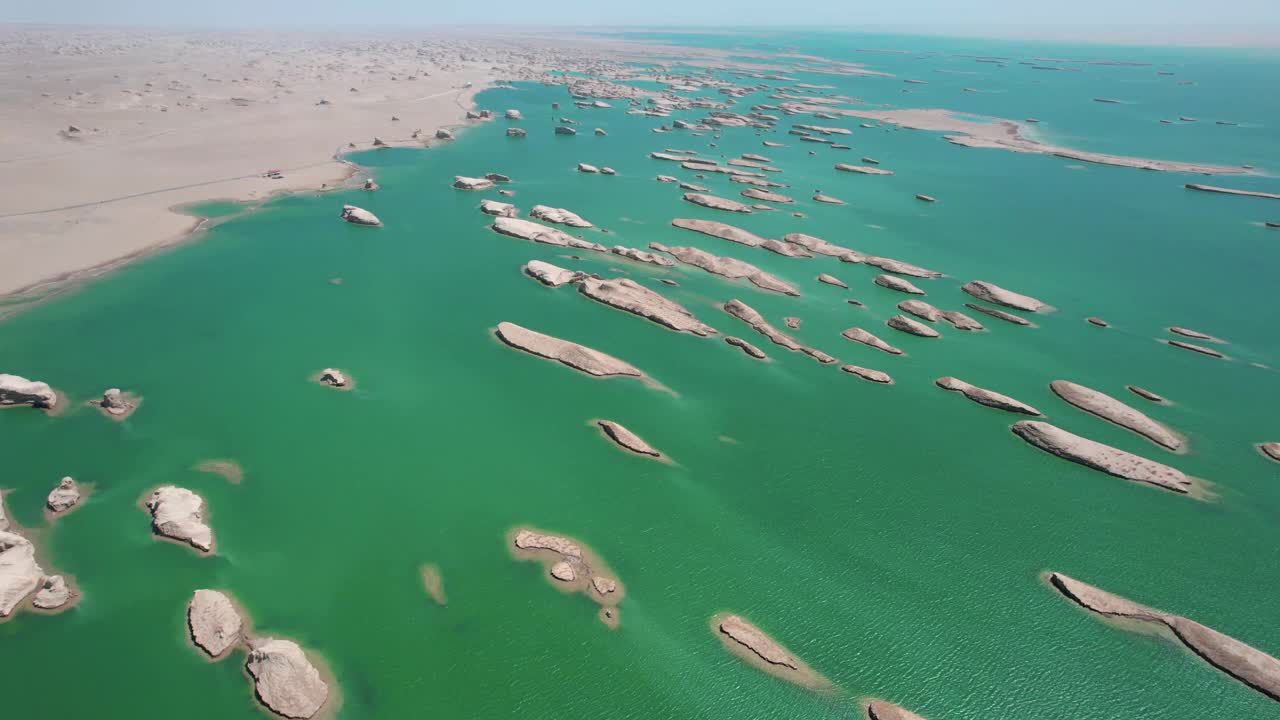 白龙堆水地形