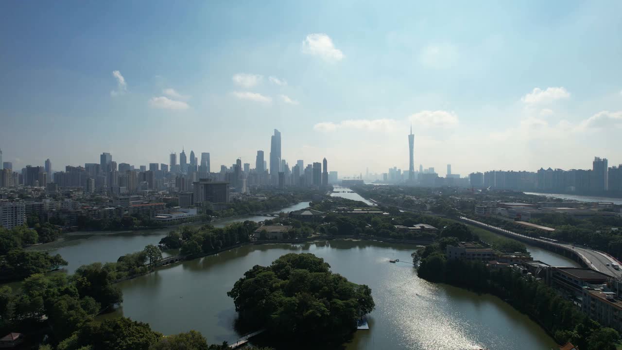 放大广州公园