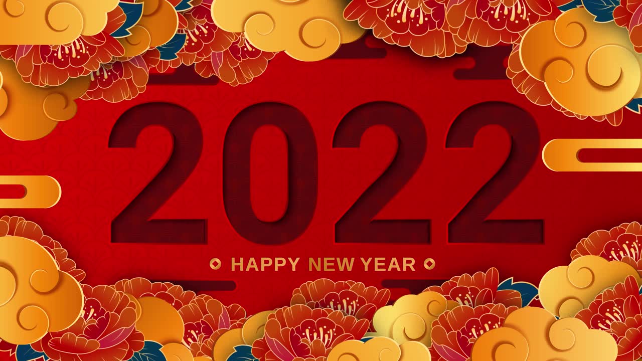 詳情圖-2022年春節(jié)快樂。剪紙的風(fēng)格。以中國古典節(jié)日裝飾為節(jié)日背景。傳統(tǒng)的農(nóng)歷背景與云和花。4,k循環(huán)。