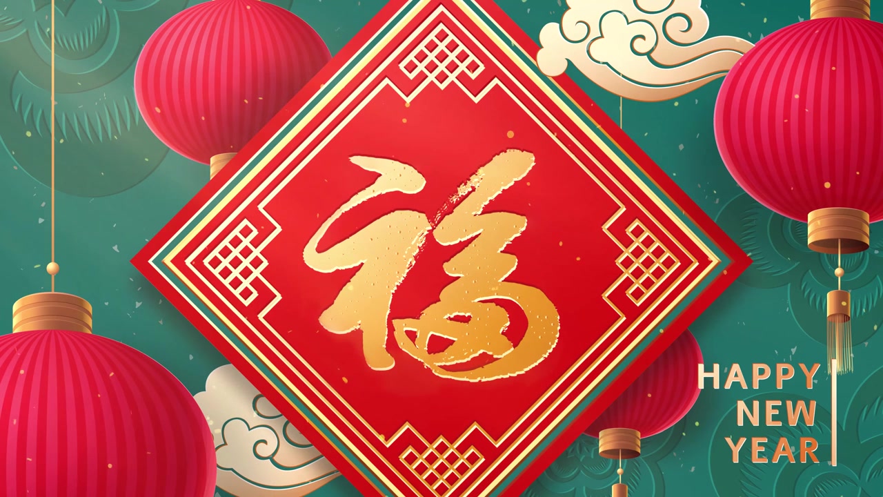 詳情圖-中國新年，紅色和金色剪紙藝術，燈籠和亞洲元素與工藝風格為背景。(中文翻譯:好運，好運)。新年快樂。