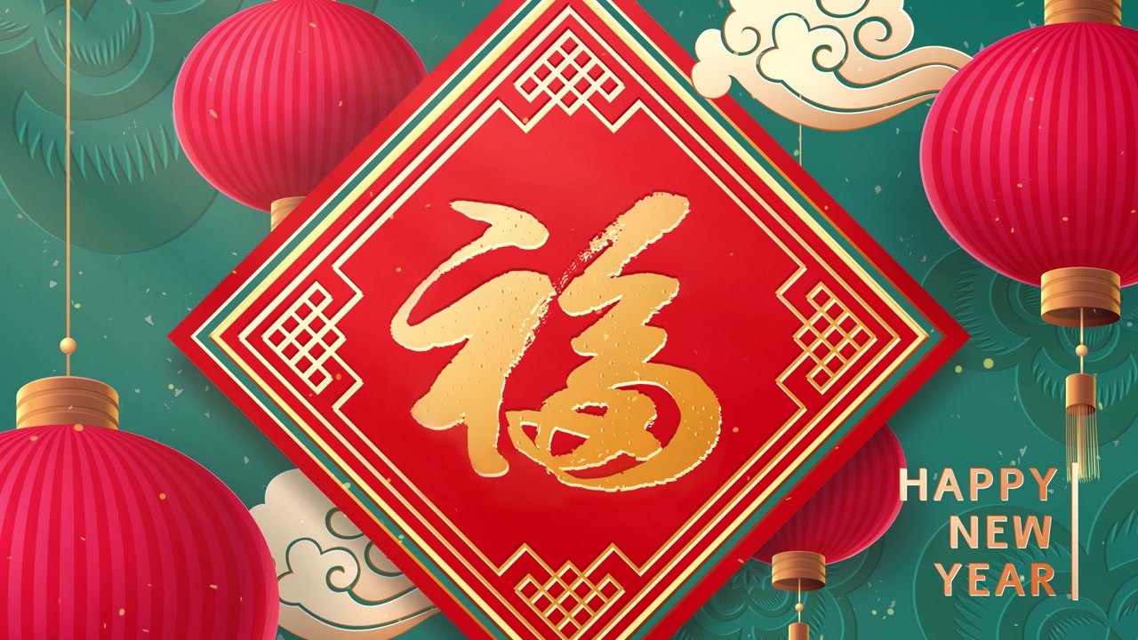 詳情圖-中國新年，紅色和金色剪紙藝術，燈籠和亞洲元素與工藝風格為背景。(中文翻譯:好運，好運)。新年快樂。