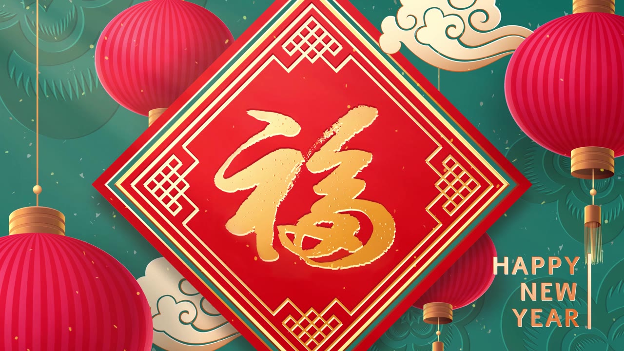 詳情圖-中國新年，紅色和金色剪紙藝術，燈籠和亞洲元素與工藝風格為背景。(中文翻譯:好運，好運)。新年快樂。