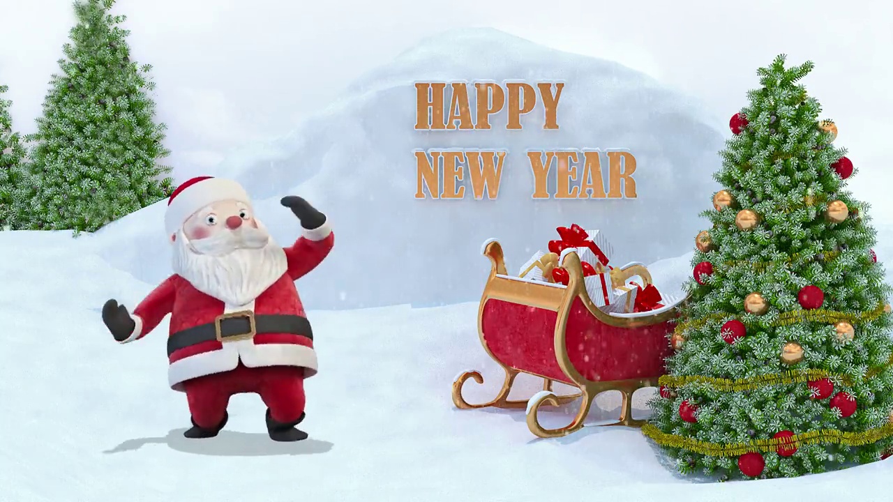 圣誕老人在跳舞，祝賀新年快樂