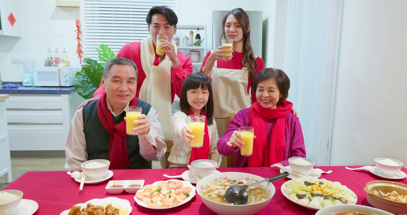 年夜飯