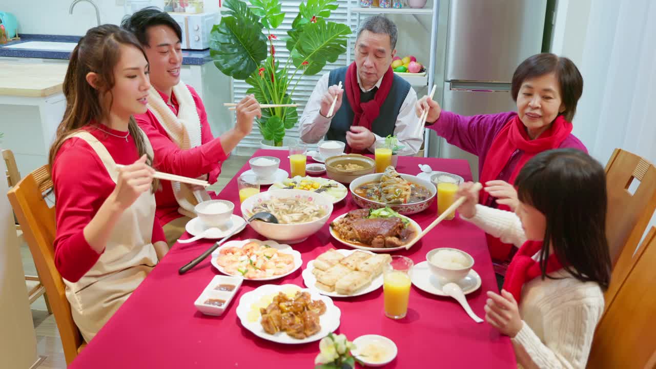 年夜饭