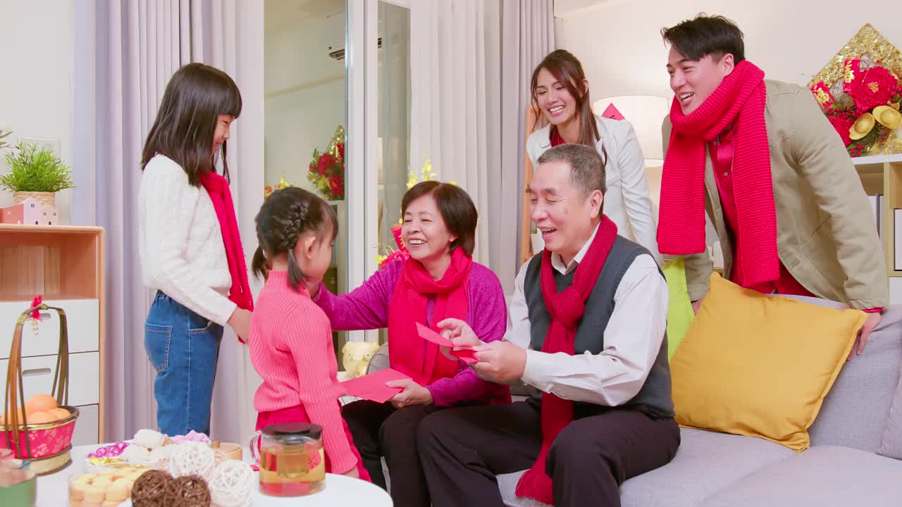爷爷奶奶给红包