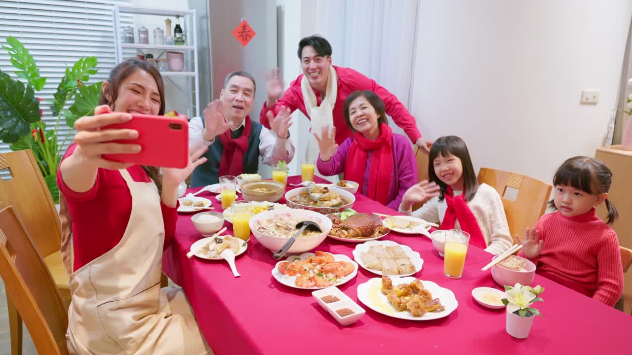 家庭视频通话
