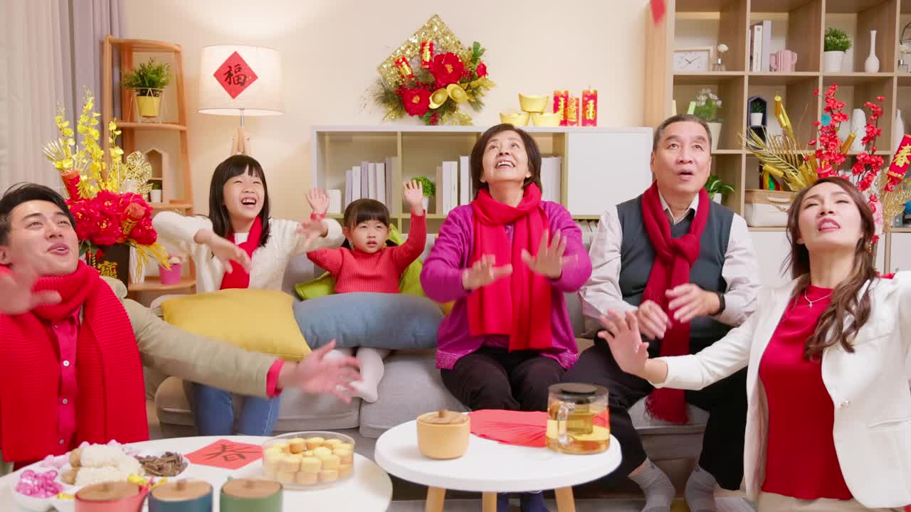 下降的红包