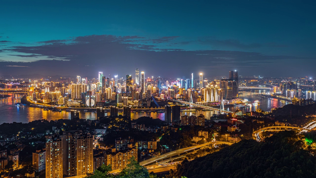 詳情圖-重慶夜晚的現(xiàn)代城市天際線和現(xiàn)代建筑