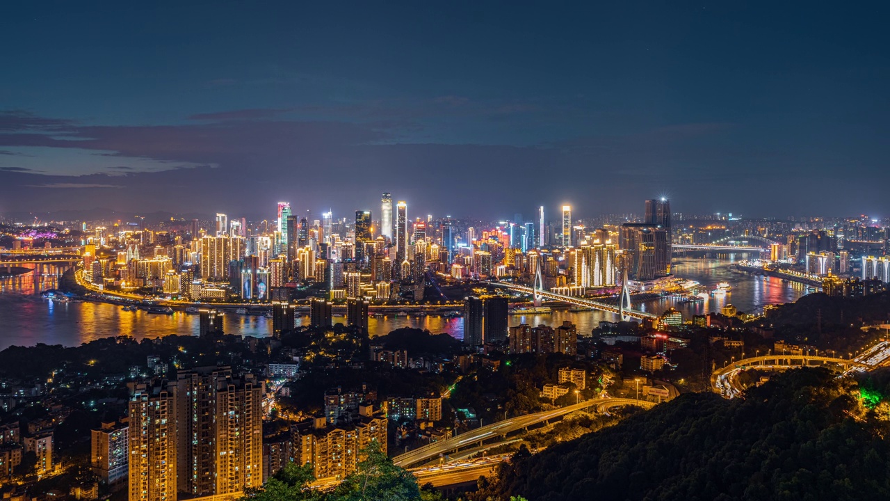 詳情圖-重慶夜晚的現(xiàn)代城市天際線和現(xiàn)代建筑
