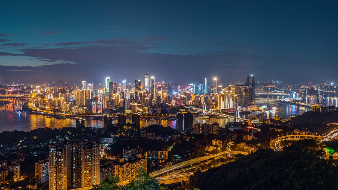 詳情圖-重慶夜晚的現(xiàn)代城市天際線和現(xiàn)代建筑