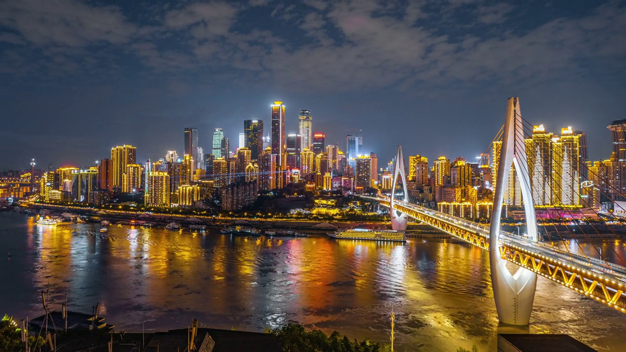 详情图-重庆夜晚的现代城市天际线和建筑