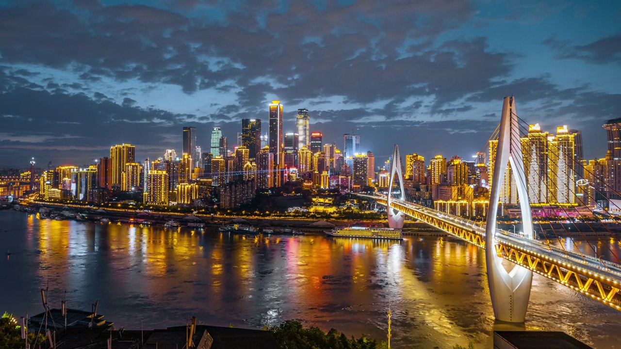 详情图-重庆夜晚的现代城市天际线和建筑