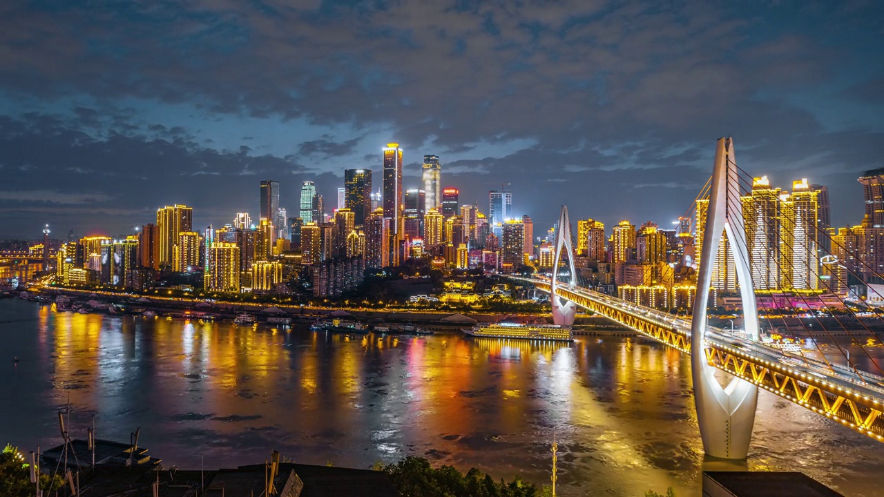详情图-重庆夜晚的现代城市天际线和建筑