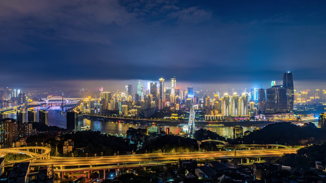 详情图-重庆全景城市天际线和现代商业建筑