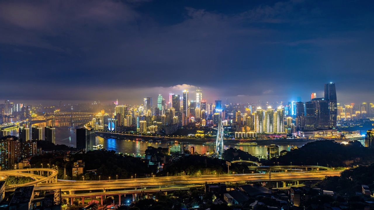 详情图-重庆全景城市天际线和现代商业建筑