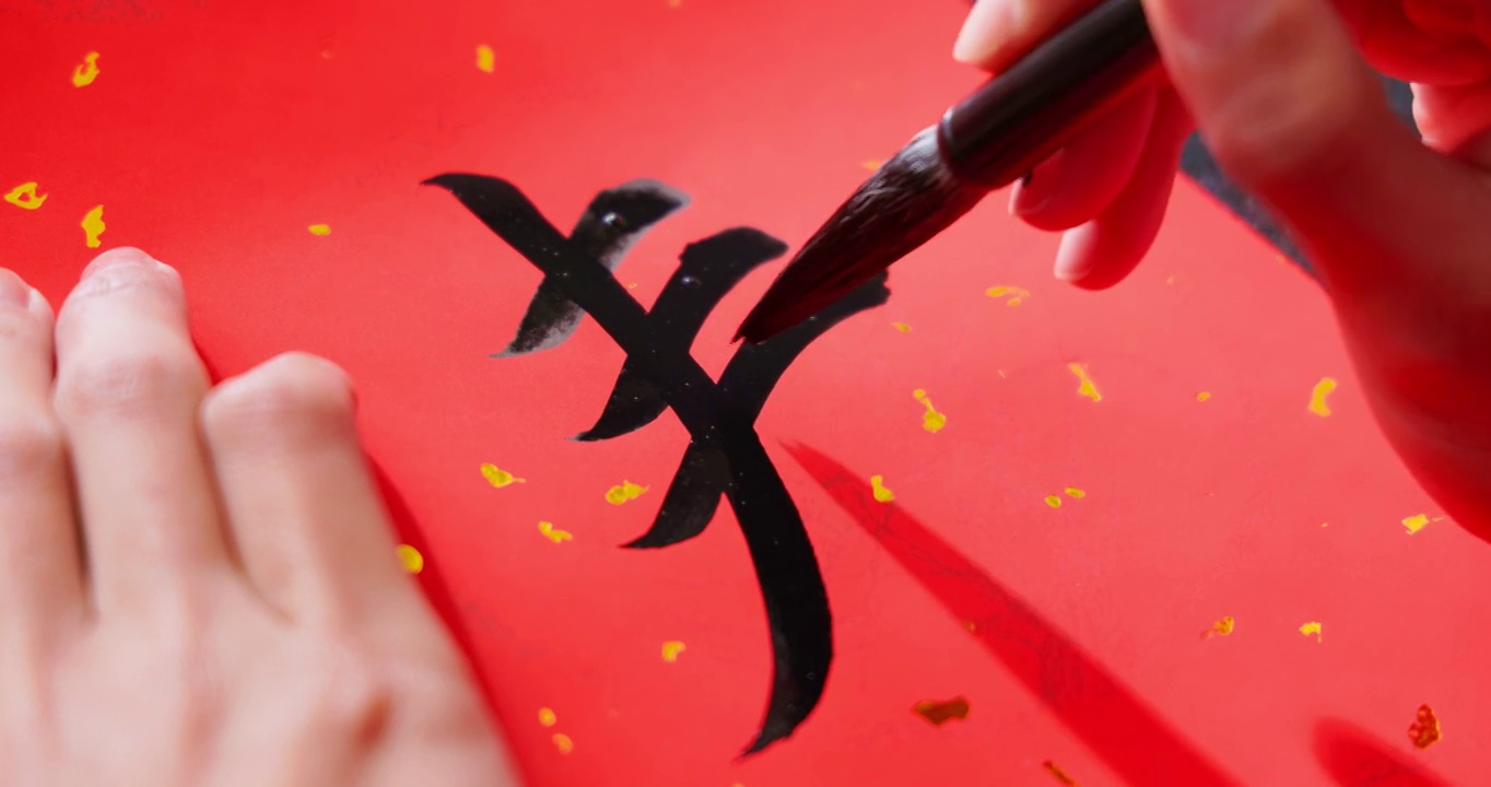 詳情圖-寫春聯(lián)