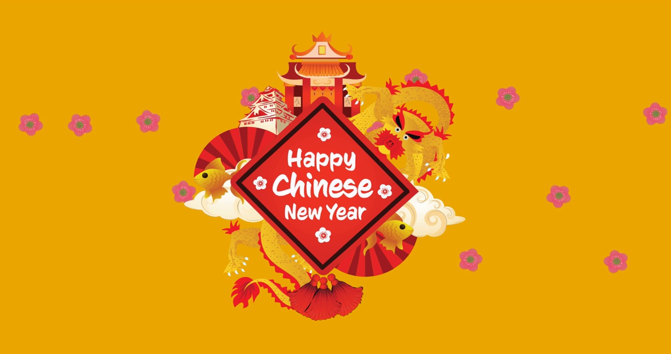 詳情圖-快樂的中國新年的動畫文本在橙色的背景