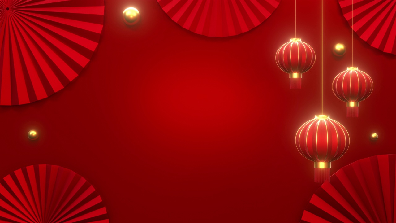 这里有灯笼和中国的扇子旋转。