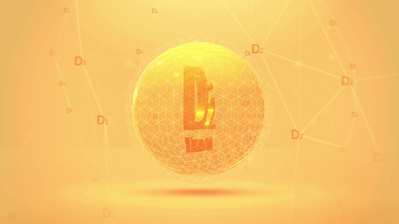 維生素D2