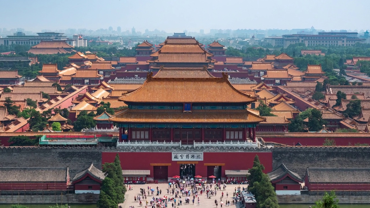 詳情圖-放大北京的城市景觀，包括歷史地標紫禁城，中國北京